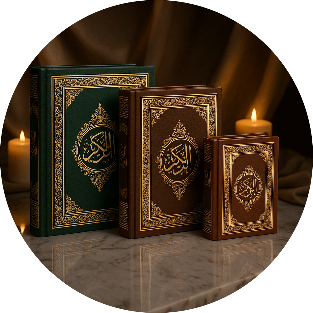 Quran Sets
