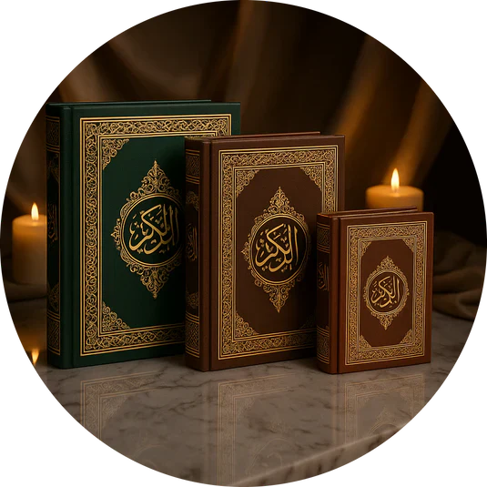 Quran Sets