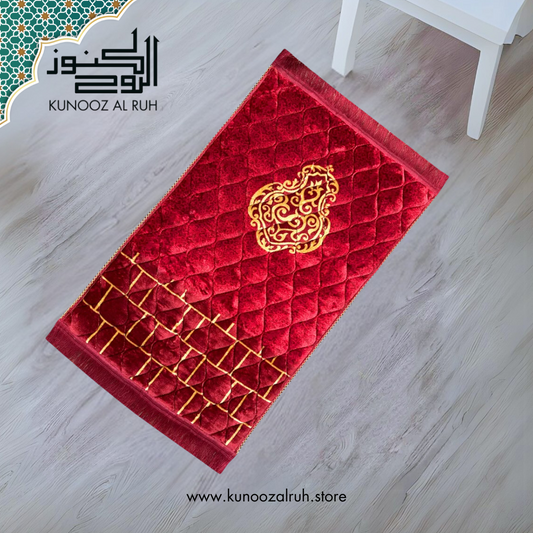 Qibla Maroon - Printed Prayer Mat - Foam Padded