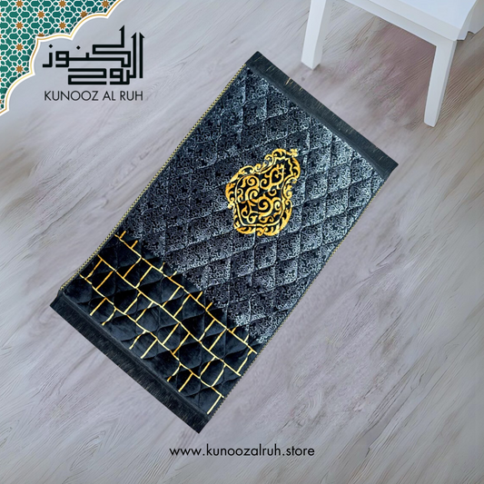 Qibla Graphite - Printed Prayer Mat - Foam Padded