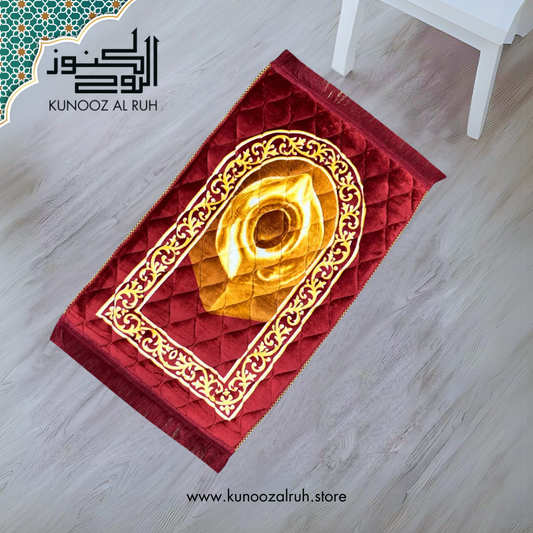 Majestic Maroon - Printed Prayer Mat - Foam Padded