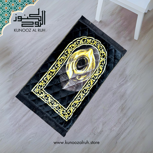 Majestic Midnight - Printed Prayer Mat - Foam Padded