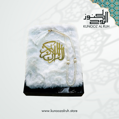 White - Fur-Covered Holy Quran with Matching Tasbeeh in Gift Box