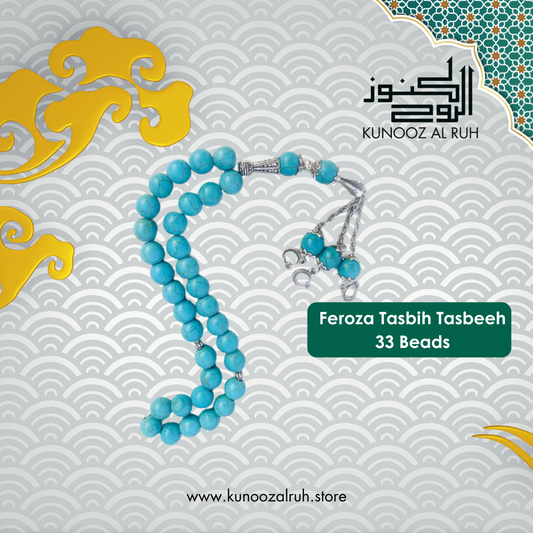 Feroza Stone Tasbeeh | 33 Beads