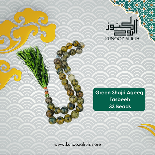 Green Shajri Aqeeq Tasbeeh | 33 Beads