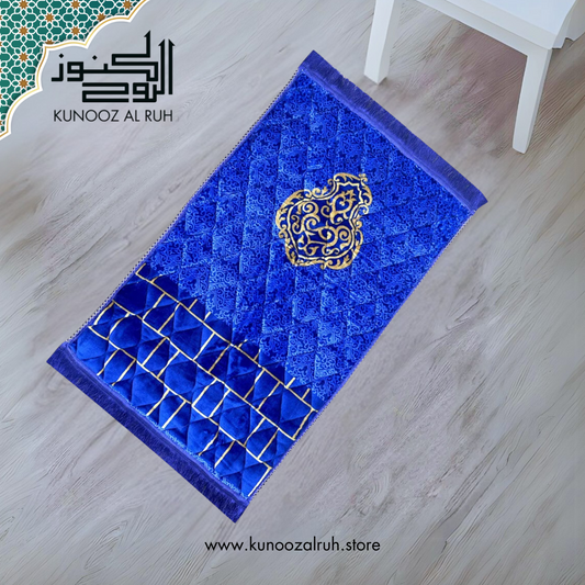 Qibla Sapphire Blue - Printed Prayer Mat - Foam Padded