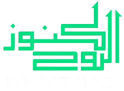 Kunooz Al Ruh