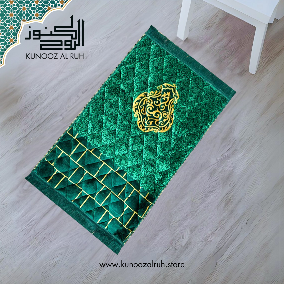 Qibla Green - Printed Prayer Mat - Foam Padded